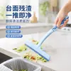 Raspador de Vidrio Extendido para Cepillo Limpiacristales de Casa, Limpiador de Mesa de Comedor y Baño, Raspador de Vidrio de Goma Suave de Doble Cara