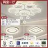 Lámpara de araña de color crema con forma de calabaza estilo nórdico para sala de estar, comedor y dormitorio; iluminación del hogar simple, moderna y elegante; diseño nuevo, moderno y lujoso; marco de hierro