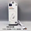 Cable de Datos para Teléfono Móvil Xidushi 120W Carga Súper Rápida 6A Adecuado para Android Huawei Tipo-C Cable de Carga Rápida Venta al por Mayor