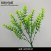 Decoración de Flores Artificiales Verdes Material de Flores de Hoja de Manzana Flor Exterior Planta Verde Hermoso Arreglo Chen Simulación de Hoja de Tortuga Arte Floral para Boda