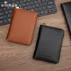Portapasaportes Magnético Antirrobo RFID Modelo Nuevo 2025 con Cremallera Bolsa Corta de Viaje para Pasaporte Bolsa Multifuncional para Guardar Documentos