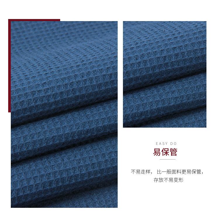 宽爱详情页_07.jpg