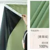 Cortinas Opacas Modelo Nuevo 2025, Instalación sin Taladro, para Ventanas Salientes, Apartamentos de Alquiler, Cortinas Separadoras Parasol, Tela 100% Opaca