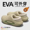 Pantuflas de Algodón Impermeables para Mujer, Nuevo Estilo Otoño/Invierno 2026, Uso en Interiores del Hogar, Antideslizantes, Suela Gruesa, Cubre Talón, Zapatos de Algodón Cálidos, Se Pueden Usar al Aire Libre
