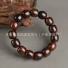 Pulsera de Tortuga de Montaña color vino tinto estilo Tíbet Pulsera de Cuentas Redondas Cuentas de Barril para Hombres y Mujeres Cuentas de Buda Placa de Rosario Pulsera Terminada Joyería