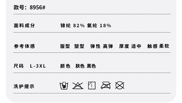 A-zhang-四角款_12.jpg