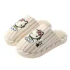 Pantuflas de piso para mujer, estilo nuevo otoño e invierno 2026, lindas de dibujos animados, cálidas de felpa, antideslizantes y resistentes al olor, con una sensación suave y cómoda