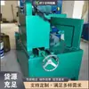 Máquina Multifuncional de Corte Redondo e Dobra de Bordas, Máquina de Corte Redondo para Placas de Sinalização de Tráfego Rodoviário, Equipamento Elétrico de Corte Redondo e Dobra de Bordas para Chapas de Alumínio