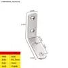 Código de Esquina de Acero Inoxidable Ángulo de Hierro/Soporte para Placa de Estante Soporte en Forma de L Conector Triángulo Pieza de Hierro Soporte de Código de Esquina de Ángulo Recto de 90 Grados