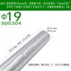 Atacado Tubo de Aço Inoxidável 304 Haste para Guarda-Roupa Haste para Roupas Haste Longa Varal Haste Única Varal de Roupas para Varanda