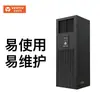 Vitiv Dme05Mcmomhsup5.5Kw2P Sala de Computadoras 380V Aire Acondicionado de Precisión Sistema de Aire Acondicionado de Temperatura y Humedad Constantes