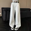 Jeans Blancos para Niñas 2026 Otoño Nuevo Estilo de Moda Versátiles de Pierna Recta para Niñas Mayores y Estudiantes de Primaria