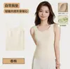 Chaleco térmico invisible, sin costuras y cálido para mujer, con almohadillas integradas en el pecho, diseño de una sola pieza y efecto adelgazante, perfecto como capa base para otoño e invierno.