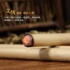 Palitos de Moxa, Palitos de Moxibustión Hechos a Mano, Moxa Añejada por Tres Años de Qizhou, Fabricante Genuino de Moxa de Li, Suministro Directo al Por Mayor desde el Lugar de Origen, Artemisa