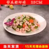 Modelo de Plato Molde de Comida Platos Falsos Comida Accesorios Gourmet Molde de Verduras Restaurante Cerdo Estofado Platos Calientes Fritos