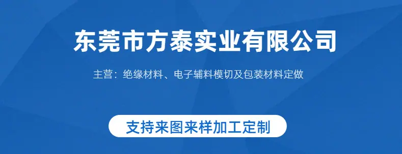 00公司抬头