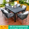 Mesa y Sillas Tejidas de Cuerda Estilo Nórdico Mojia para Exteriores, Patio, Jardín, Mesa de Aleación de Aluminio para Terraza al Aire Libre, Mesa y Sillas de Cuerda para Ocio