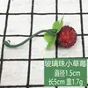 Espuma de morango sintético frutas falsas adereços de exibição para fotografia de vitrine display