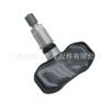 Para Chevrolet Colorado 07-12 Sensor de presión de neumáticos TPMS Monitor de presión de neumáticos 15122618