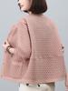 Abrigo corto con rombos para madre de mediana edad, uniforme de béisbol de primavera y otoño para mujer, top holgado informal de manga larga con cuello redondo