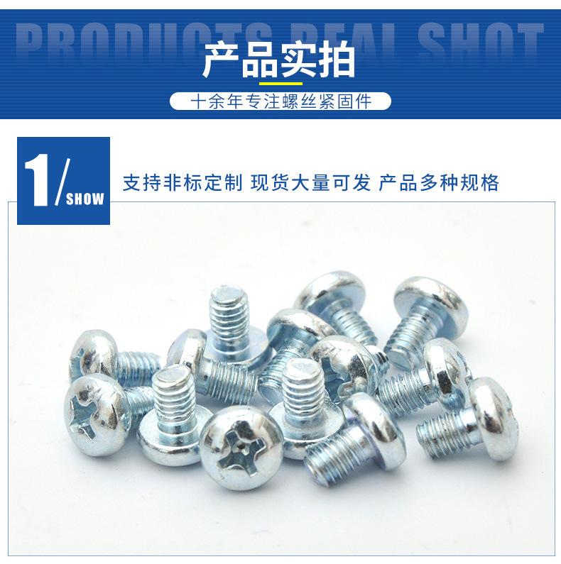 美思凯_10