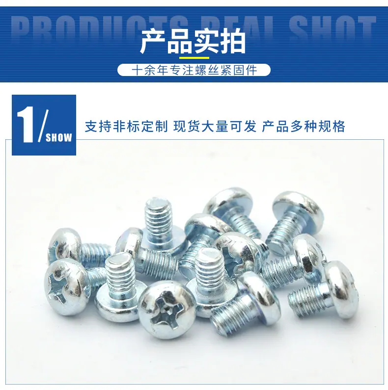 美思凯_10
