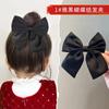 Diadema de Lazo Rojo Pasador para el Cabello Infantil de Satén Clip Superior de Año Nuevo Clip Trasero para el Cabello Pinza de Pico de Pato Pinza para el Cabello de Sentido Avanzado