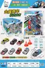 Caixa de Presente Carro de Liga Brinquedo Modelo Artificial Esportivo Carros Ornamentos Coleção Conjunto Caixa de Presente Carro Brinquedos para Crianças Menino