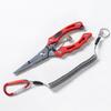 Dispositivo de controle de peixe Luya multi-funcional Pinça Luya conjunto para objetos grandes mercadoria genuína mini tesoura de aço inoxidável linha de pesca para pesca ferramenta de pesca
