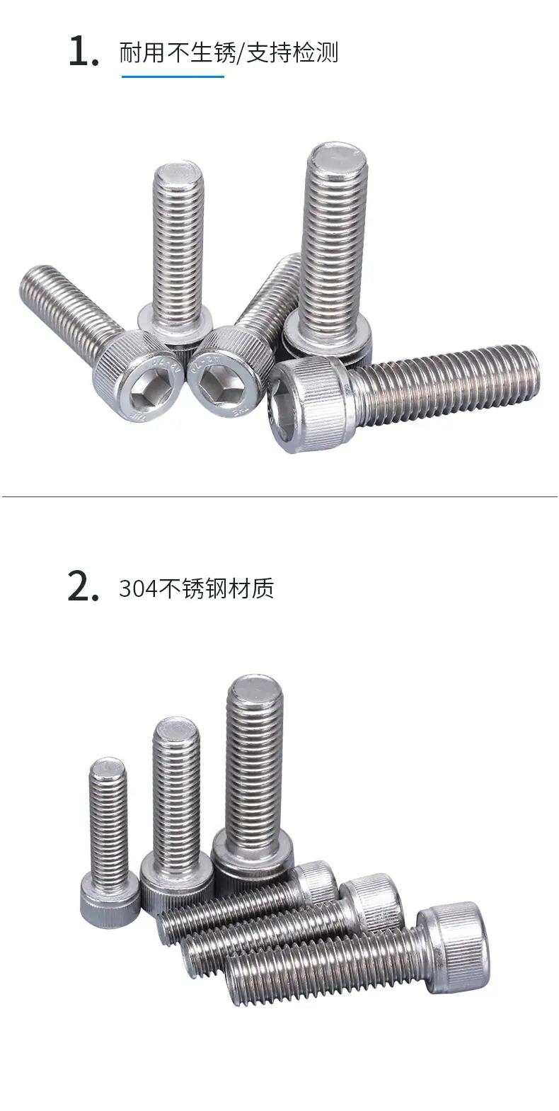 详情页_06