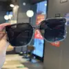 Caja de gafas de sol de moda infantil estilo coreano Gafas de cerca estilo europeo y americano Protección solar para niños y niñas Gafas de sol Protección UV