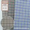 Tecido Xadrez Vermelho e Verde Tingido em Fio para Primavera e Verão para Roupas, Moda Masculina e Feminina, Roupas Infantis, Calças, Camisas, Jaquetas, Forro. Pedido Mínimo de Peças de 2m