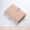 Cuaderno A5 Piel Suave Libro de Registro para Reuniones de Trabajo de Oficina Negocios Botón Magnético Exquisito Grosor Caja de Regalo Set