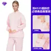 Conjunto de Ropa de Trabajo Alimentaria Ocupacional para Hombres y Mujeres, Ropa Blanca a Prueba de Polvo para Hornear Libre de Polvo para Talleres de Fábricas de Alimentos