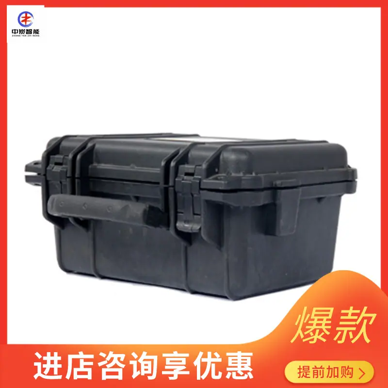 QQ截图20200314093746