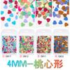 Lantejoulas para unhas 4mm coração de pêssego amor glitter dourado feito à mão DIY material de acessórios fábrica direta cola de gota cânhamo fluido