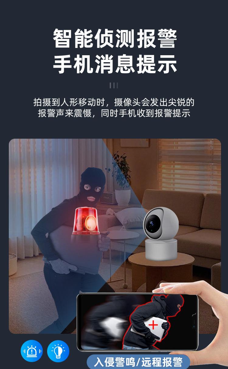 银河详情 (7).jpg