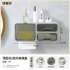 Caja de Almacenamiento Grande de Pared para Baño del Hogar, Estante de Almacenamiento sin Perforaciones, Dispensador de Pañuelos, Caja de Almacenamiento de Pared para Baño