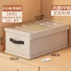 Itens Essenciais Transfronteiriços: Organizador de Armazenamento de Calças, Caixa Compartimentada para Roupas e Jeans, Organizador em Camadas Estilo Gaveta para Guarda-Roupa de Dormitório