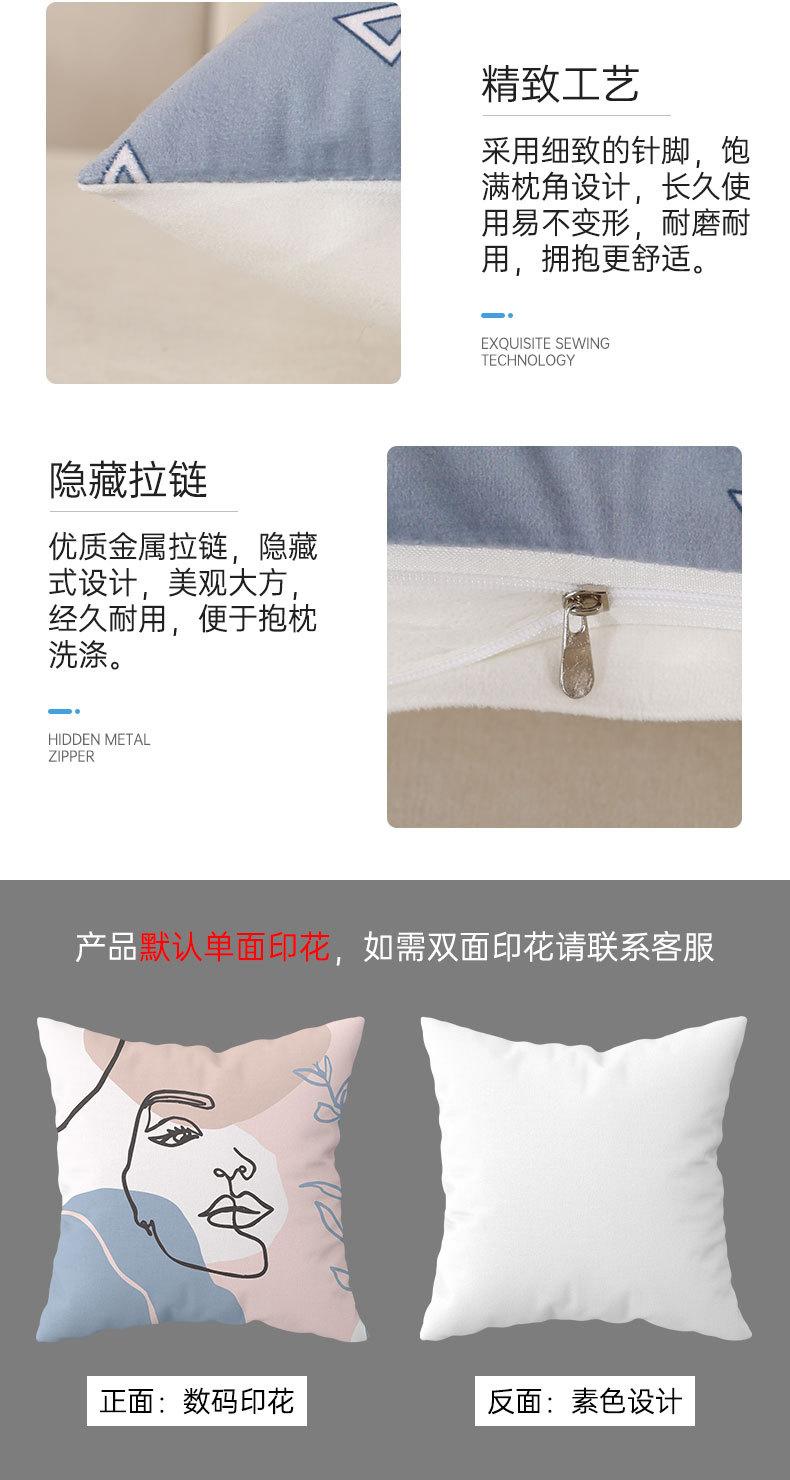 详情页_09.jpg