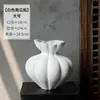 Vaso Decorativo Cerâmico Minimalista Estilo Americano de Jingdezhen para Sala de Estar, Casa Modelo, Adequado para Colocar Flores Secas, Especificamente para Casas Modelo
