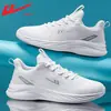 Sapatos Casuais Masculinos de Puxar, Tênis Esportivos Versáteis Pretos, Novo Estilo de Verão Masculino Tênis de Corrida Respiráveis com Malha Amortecedores para Homens