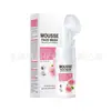 Botella Espumadora de Mousse con Bomba de Presión y Cepillo de Silicona para Lavado Facial Cepillo Espumador Botella Limpieza Facial Jabón Facial Varios Sabores de Frutas