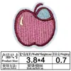Parches bordado por computadora caricatura fruta cereza parche de tela parche de moda bordado traje bordado Zhang Zai