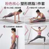 Conjunto de tres piezas de equipo de fitness al por mayor transfronterizo: bandas de resistencia para fitness, pelota de fascia, discos deslizantes de Pilates y equipo para esculpir el cuerpo