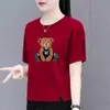 Camiseta de Manga Corta Estilo Mamá de Comercio Exterior Transfronterizo para Mujeres de Mediana Edad, Holgada Talla Grande, Favorecedora para Mujeres Curvilíneas, Versátil Top de Media Manga, Moderno