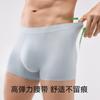 Roupa Íntima Masculina de Modal 7A Virilha Bacteriostática Respirável Sem Marcas Cintura Média Plus Size Cuecas Boxer Masculinas