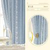 Cortinas de Renda Francesa Blackout Total Quarto Sala Estilo Ins Creme Tipo Gancho Cortinas Prontas Dropshipping