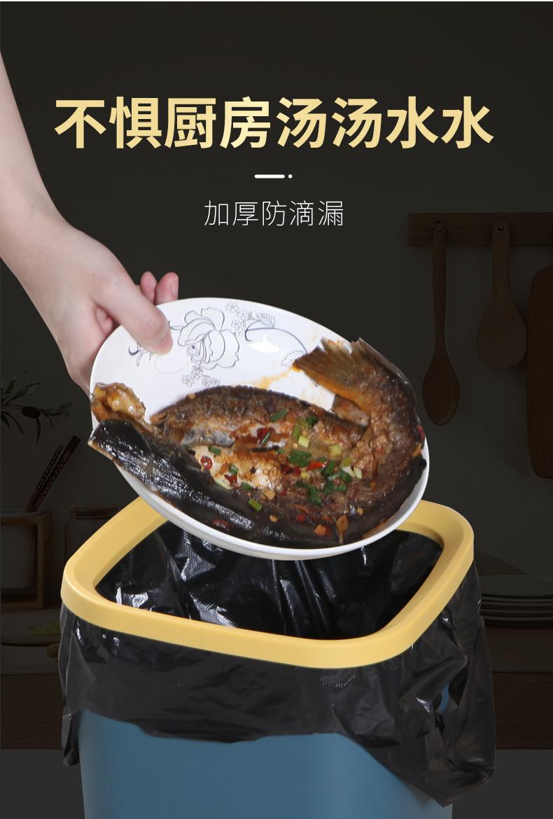 背心垃圾袋详情_04.jpg