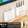 Caja de Almacenamiento para Router Montada en Pared Sin Taladro Cubierta Inalámbrica para Colocar Decodificador de TV y Wifi en la Pared